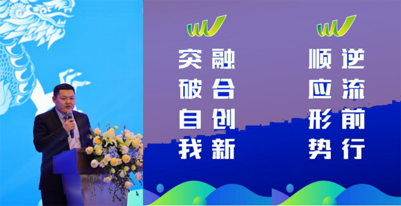 微信图片_20240205132136.png